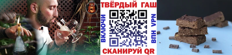 магазин наркотиков ссылка на мегу ССЫЛКА даркнет официальный сайт Данков Гашиш Ice-O-Lator