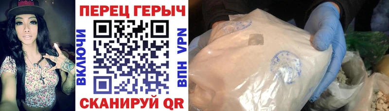 где найти   Данков  ГЕРОИН VHQ 