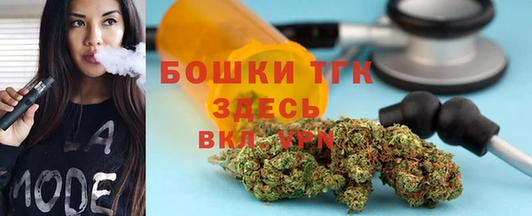 кокс Володарск