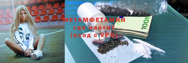 apvp Волосово