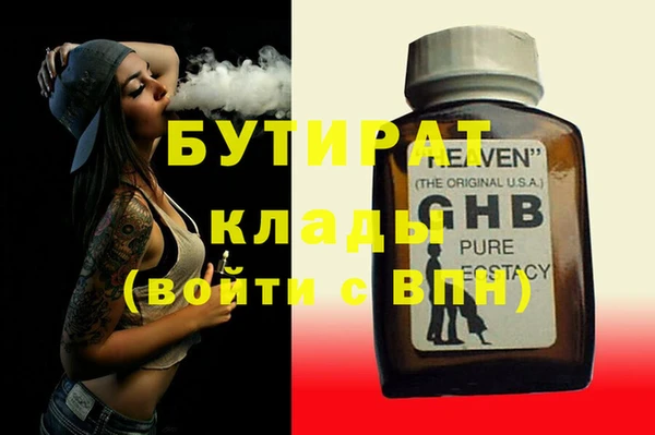 apvp Волосово