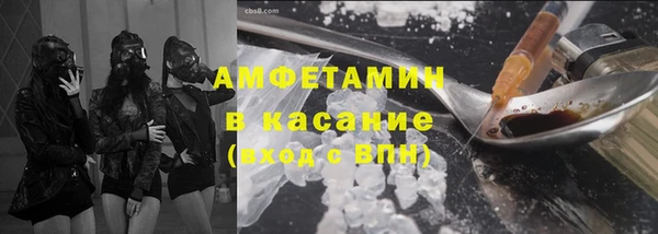 jwh Горно-Алтайск