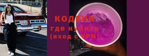 jwh Горно-Алтайск