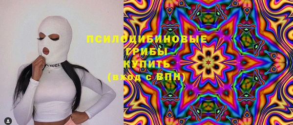 jwh Горно-Алтайск