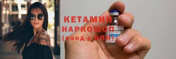 apvp Волосово