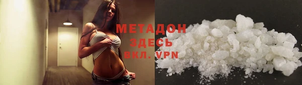 jwh Горно-Алтайск