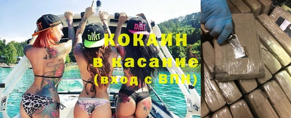 кокс Володарск