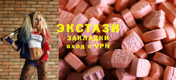 apvp Волосово