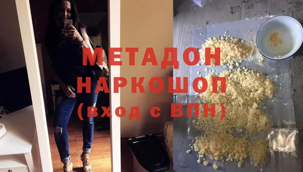 дмт Горняк