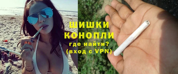 jwh Горно-Алтайск