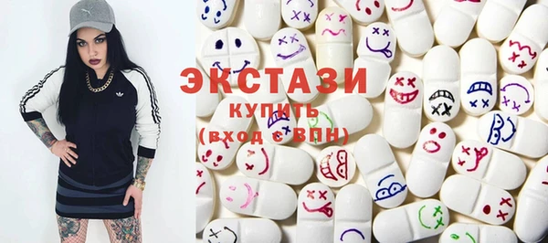 кокс Володарск