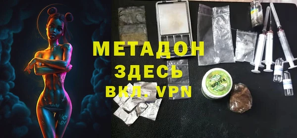 jwh Горно-Алтайск