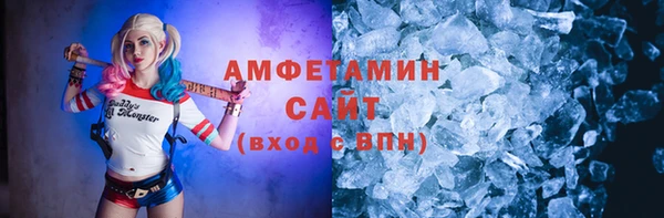 кокс Володарск