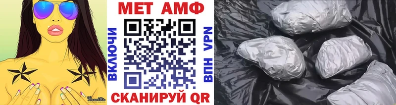 Первитин Декстрометамфетамин 99.9%  Данков 