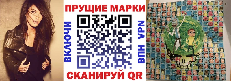 наркотики  Данков  Наркотические марки 1500мкг 