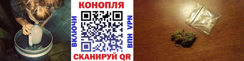 Бошки Шишки LSD WEED  ссылка на мегу зеркало  Данков 